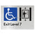 Exit Level 7 Via Lift