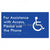 For Assistance with Access, Please use the Phone