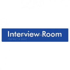 Interview Room