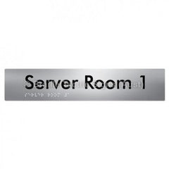Server Room 1