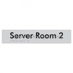 Server Room 2