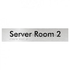 Server Room 2