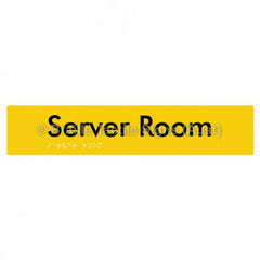 Server Room